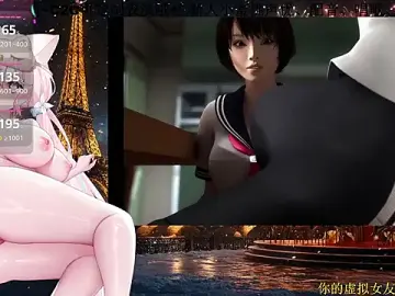 Stripchat Sex Cam of Mitao_