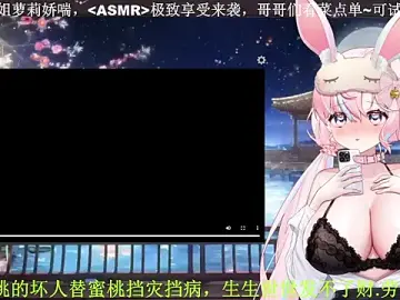 Stripchat Sex Cam of Mitao_