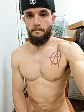 Stripchat Nude Webcam of Paidbat