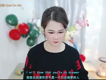 Stripchat Adult Webcam of Fan_ting