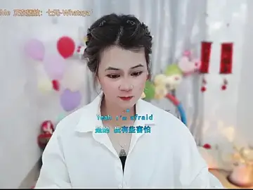 Stripchat Live Sex of Fan_ting