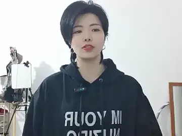 Stripchat Adult Webcams of Lulu-uu