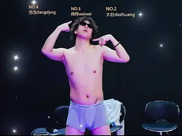 Stripchat Live Sex Cam of kissbaby-188