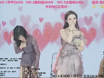 Stripchat Free Porn Cam of Wily-07