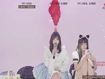 Stripchat Best live sex cam show of sweetgirls888