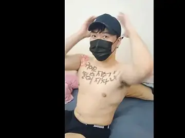 Stripchat Adult Video Chat of 892nyan