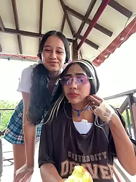 Stripchat Best Webcam of l0lita_emi