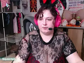 Stripchat Best Webcam of LadyRochester