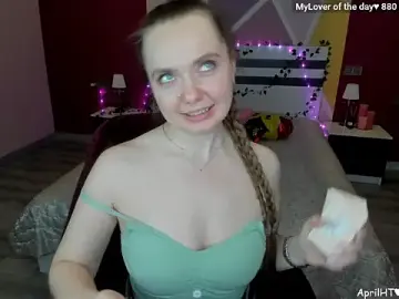 Stripchat Adult Webcam of LizaGost