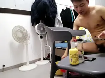 Stripchat Best live sex cam show of Jie-sexy