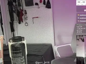 Stripchat Watch Live Sex Cams of gumi_0418