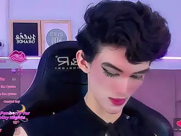 Stripchat Live Sex of Baby_FenixTS