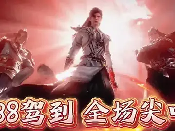 Stripchat Best Webcam of Amazing-001