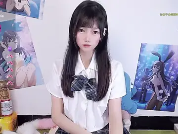 Stripchat Live Sex Cam of Nuomioooooooo