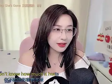 Stripchat Adult Video Chat of TTtia_