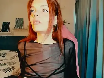 Stripchat Sex Chat of AlysaNightmoon