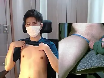 Stripchat Adult Video Chat of ryota__ty