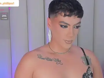 Stripchat Nude Webcam of sam_phillipss
