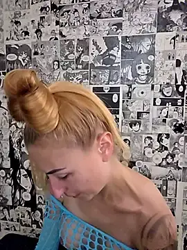 Stripchat Live Porn of kylie_blck