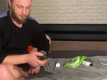 Stripchat Live Porn of leesmoke