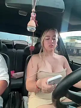 Stripchat Sex Chat of Danielavegax