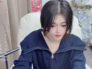 Stripchat Watch Live Sex Cams of CeeKie