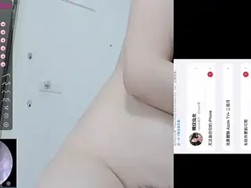 Stripchat Nude Webcam of QiuPeiPeimmm