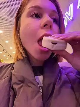 Stripchat Sex Chat of RosieSecret