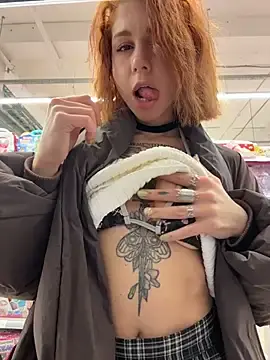 Stripchat Sex Chat of RosieSecret