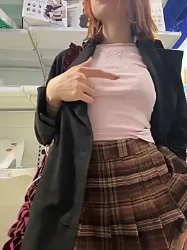 Stripchat Private Sex Chat of RosieSecret