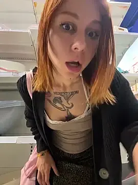 Stripchat Private Sex Chat of RosieSecret