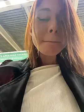 Stripchat Live Sex of RosieSecret
