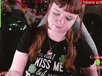 Stripchat Adult Webcams of VelvetDiablo