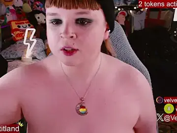 Stripchat Nude Webcam of VelvetDiablo