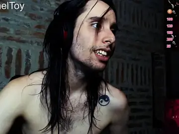 Stripchat Live Sex of CaramelToy