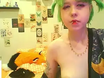 Stripchat Sex Chat of CarolineRichter