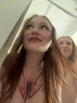 Stripchat Live Sex Cam of EliteBitch