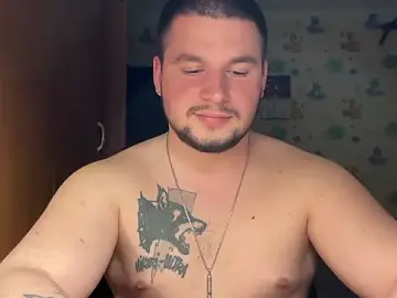 Stripchat Adult Webcam of chiraq1945