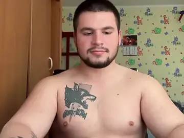 Stripchat Sex Cam of chiraq1945