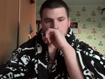 Stripchat Adult Webcam of chiraq1945