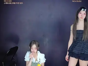 Stripchat Live Sex Cam of 88_Emeralds