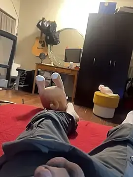 Stripchat Sex Cam of MynameisPaco