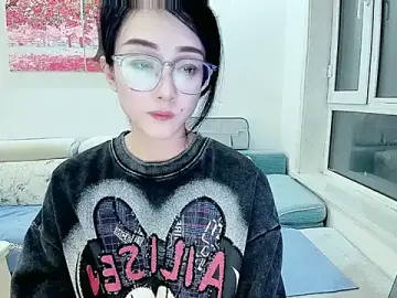 Stripchat Adult Webcam of NIAN-er