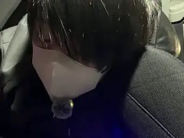 Stripchat Nude Webcam of akkan_6868