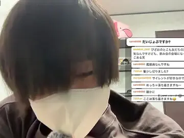 Stripchat Watch Live Sex Cams of akkan_6868