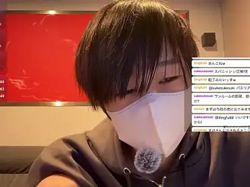 Stripchat Sex Cam of akkan_6868