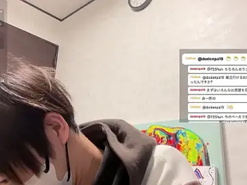 Stripchat Adult Webcam of akkan_6868