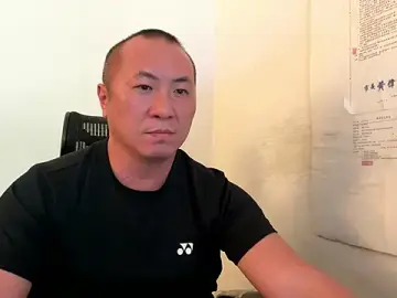 Stripchat Watch Live Sex Cams of chih515