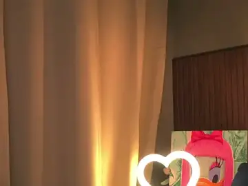 Stripchat Sex Chat of pinkmangokiss
