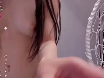 Stripchat Sex Cam of pixiedoll